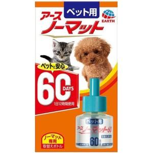 PERO-ONE(ペロワン) ( 150g ) : 爽快ドラッグ - 通販 - Yahoo!ショッピング