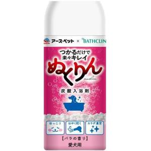 アースペット『電子ノミとりホイホイ』 6個セット　新品未開封【薬剤不使用】 アース 電子ノミとりホイホイ ( 1セット )/ ノミとり(ペット) : 爽快
