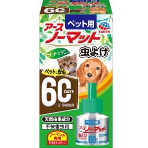 PERO-ONE(ペロワン) ( 150g ) : 爽快ドラッグ - 通販 - Yahoo!ショッピング