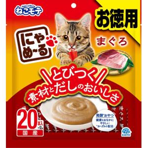 めるねこ様用 楽天市場】【ペットフード】【猫専用】☆ねこ様用 プレミアムネコ