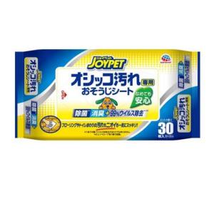 ジョイペット オシッコ汚れ専用おそうじシート ( 30枚*2個パック
