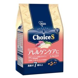 ファーストチョイス ChoiceS 成犬1歳以上に ( 2.4kg