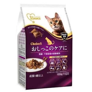 ダームディフェンス チキン 皮膚ケア 犬用 特別療法食 ドッグフード