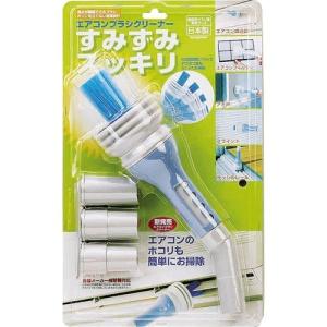 オーケー器材 K-KDU571KS ドレンアップキット 揚程1m 配管スペーサー