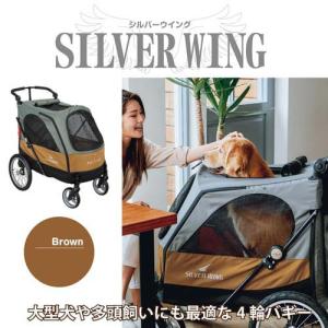 4輪バギー Silver Wing 55kg ...の詳細画像1