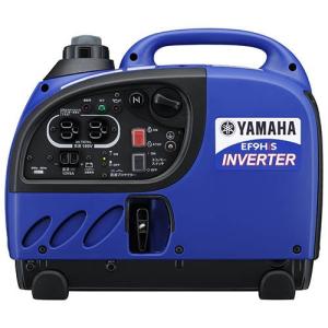 ヤマハ ガソリン式 発電機 インバーター搭載 ...の詳細画像1