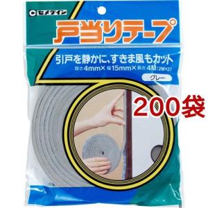 セメダイン 戸当りテープ 灰 TP-178 4m...の商品画像