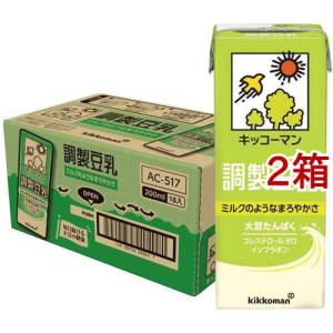訳あり)コサナ マヌカハニー MGO100+ ( 250g )/ コサナ : 爽快ドラッグ