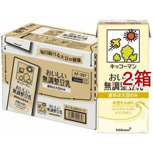 UCC ブラック無糖 缶 ( 185g*30本入 )/ ブラック アイスコーヒー