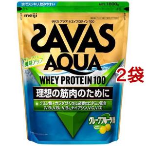 SAVAS - 【2袋】ザバス ホエイプロテイン 980g/900g 549983.jpg