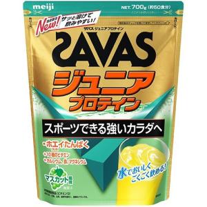 ザバス ジュニアプロテイン マスカット風味 ( 700g(約50食分)*2袋セット )/ ザバス(SAVAS)｜soukai
