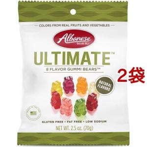 アルティメット 8フレーバーグミベアーズ