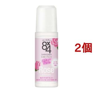 キレイキレイ 薬用泡ハンドソープ シトラスフルーティの香り 詰替用