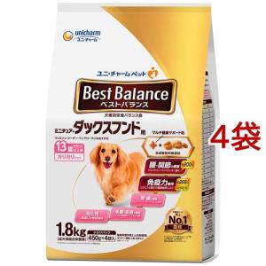 DHCのペット用健康食品 犬用 国産生肉使用の贅沢ごはん チキン シニア