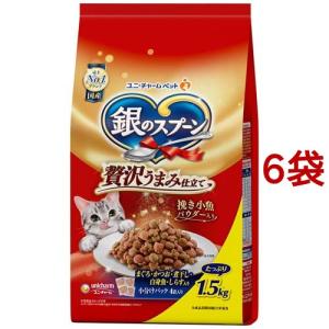 Hill's サイエンスダイエット シニア 12kg 1袋 サイエンス・ダイエット ヒルズ シニア 小粒 7歳以上 高齢犬用