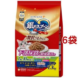 ピュリナワン キャット ドライ 健康マルチケア 15歳以上 チキン ( 2kg