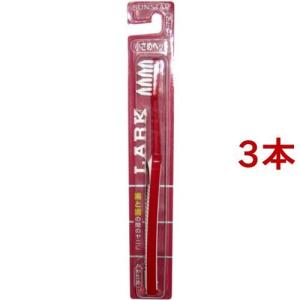 たくぞー様  歯科技工　パラジェット たくぞー様 歯科技工パラジェット