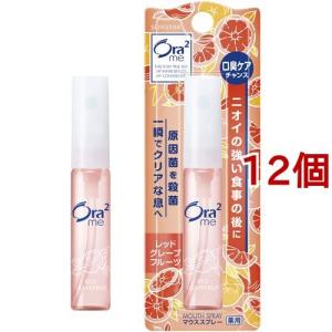 ニューメガネブク ( 50錠入 ) : 爽快ドラッグ - 通販 - Yahoo!ショッピング