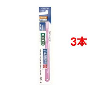 ガム(G・U・M) デンタルブラシ超コンパクトヘッドやわらかめ