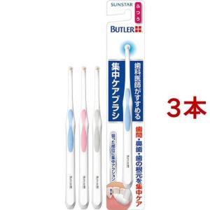 フィードバックディスク【1個セット】 feedbackdisk : cosme通販