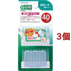 クリニカ アドバンテージ ジェルハミガキ 電動ハブラシ用 ( 90g