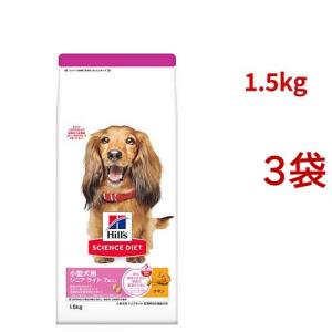 ダームディフェンス チキン 皮膚ケア 犬用 特別療法食 ドッグフード