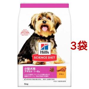 Vets Reco フィーディングサポート フレークタイプ ( 200g*10袋セット