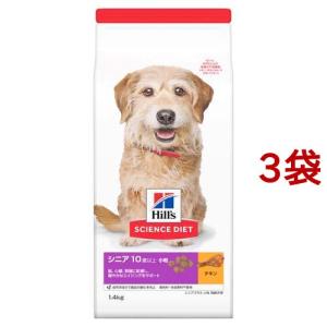 ミシュワン フェイヴワン 全犬種用ドッグフード チキン ( 2kg ) : 爽快