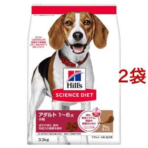 ニューロアクトプラス ( 60ml ) : 爽快ドラッグ - 通販 - Yahoo