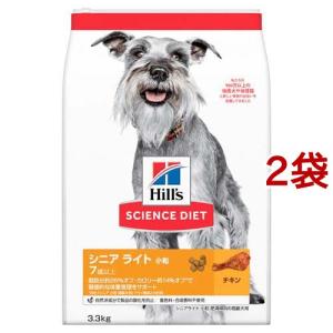 デビフ　dbf　シニア犬のおやつ　20g×5袋入り　30パック Amazon.co.jp: デビフ シニア犬のおやつ 7歳頃から （小分け