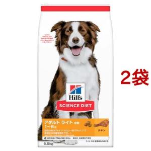 ドッグフード アダルトライト 中粒 1歳以上 チキン 肥満 大袋 大容量