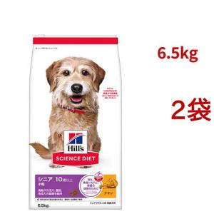 ヒルズ サイエンスダイエット 成犬用 全犬種用 小粒 チキン 12kg