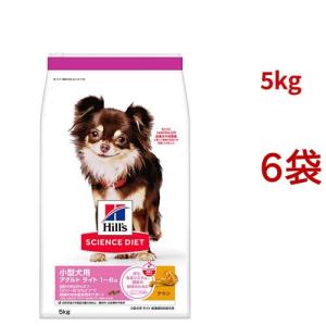 w/d 小粒 チキン 消化/体重/糖尿病管理 犬用 特別療法食 ドッグフード