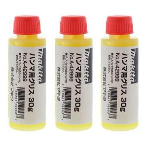 セフティー3 散水ホースセット 微粒子ノズル 25mm ( 8m )/ : 爽快