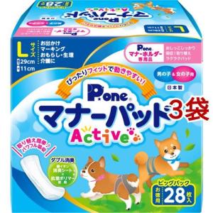 P・ワン マナーパッドActive ビッグパック L ( 28枚入 )/ P・ワン(P