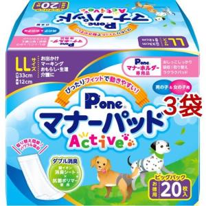ドッグフード シニア 大型犬用 6歳以上 チキン 高齢犬 大容量 大袋