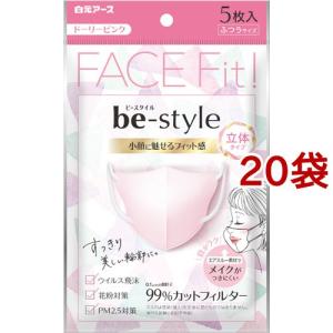 大阪弁おみくじ綿棒 ( 110本入*5個セット ) : 爽快ドラッグ - 通販