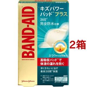 KISS PENICILLIN Type:B 新品未開封品 アクスタ３枚セット バンドエイド キズパワーパッドプラス ふつうサイズ ( 10枚入