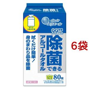なたろう：エリエールつめかえ　600枚×6パック エリエール 除菌できるアルコールタオル ウイルス除去用 ボックス