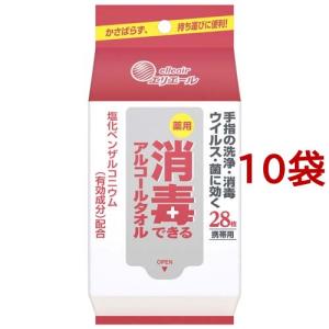 ネピア 鼻セレブ 口元空間マスク ふつうサイズ ( 4枚入×5セット