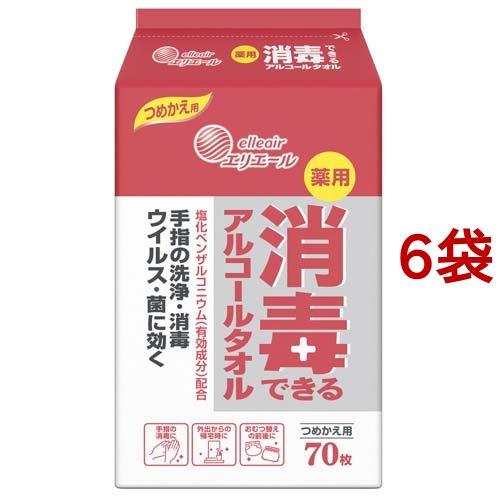 エリエール 消毒できるアルコールタオル つめかえ用 ( 70枚入*6袋セット )/ エリエール