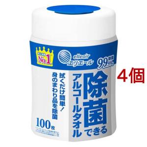 煙の少ないお灸せんねん灸の奇跡レギュラー ( 220点入 )/ せんねん灸