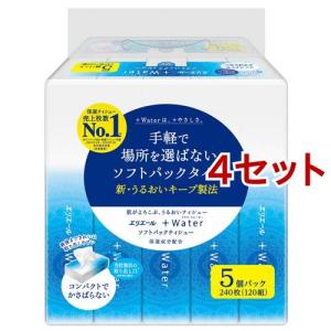 エリエール +Water ソフトパック ( 120組*5個パック )/ : 爽快ドラッグ