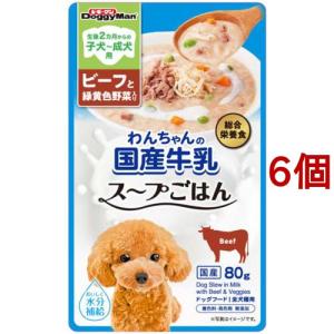 ペッツルート ワンルーム ステンレス アイボリー Lサイズ ( 1個入