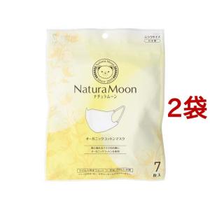 ライフリーさわやか男性用安心パッド20cc 男性用軽失禁パッド 26cm