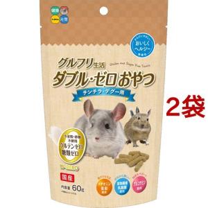 【値下】【まとめ買い】ウェルバランスチンチラフード12袋　三晃商会小動物ペレット 楽天市場】バランスが良く、自然な味わいのチンチラの食事