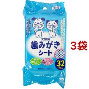 ノルバサンオチック ( 118ml )/ ノルバサン : 爽快ドラッグ - 通販