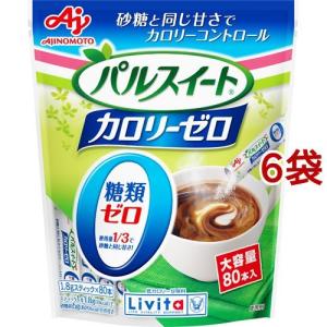 リビタ パルスイート カロリーゼロ 液体タイプ ( 600g )/ 糖質ケア