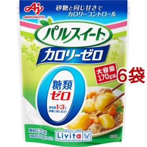 リビタ パルスイート カロリーゼロ 液体タイプ ( 600g )/ 糖質ケア