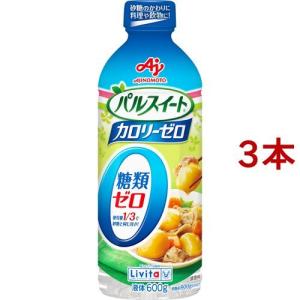 リビタ パルスイート カロリーゼロ 液体タイプ ( 600g*3本セット )/ リビタ ( 糖質ケア 砂糖 甘味料 )